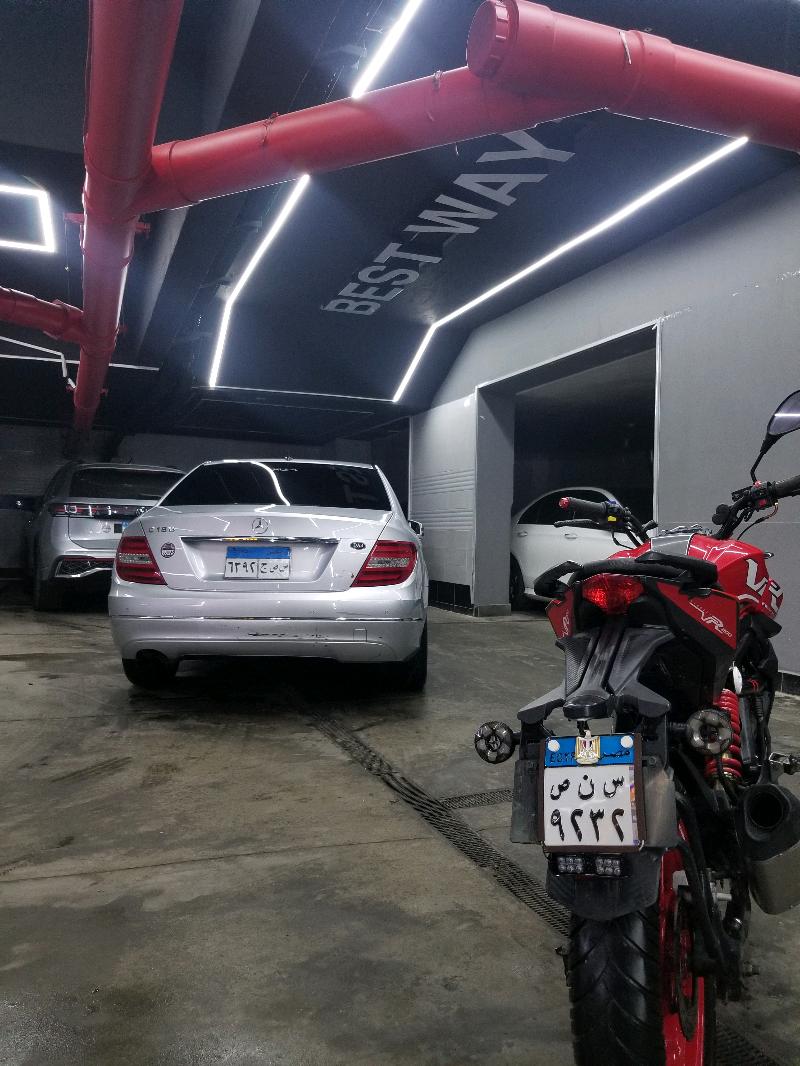 VIGOREY VR 200cc