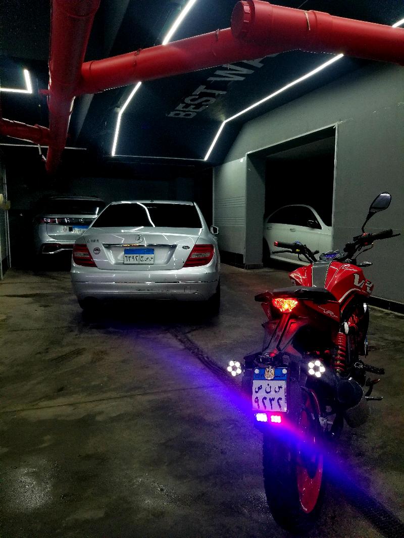 VIGOREY VR 200cc