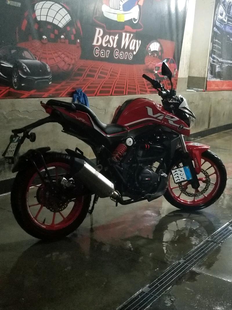 VIGOREY VR 200cc