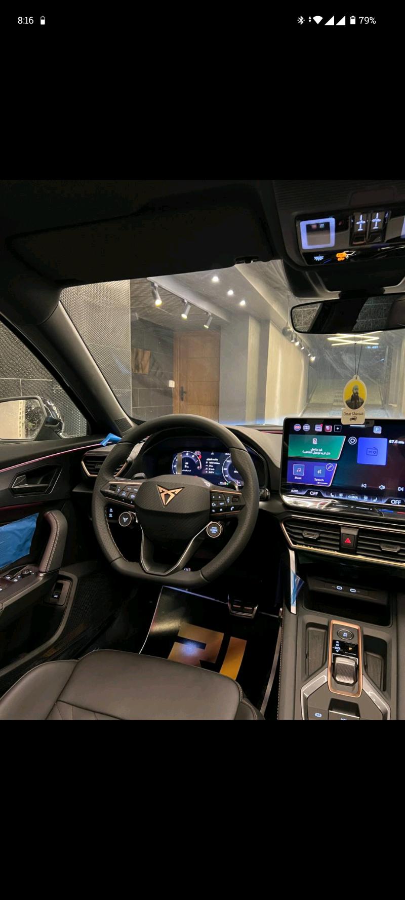 Cupra formentor 2026 zero